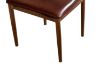 Picture of HORN Dining Chair with Brown Cushion - Each