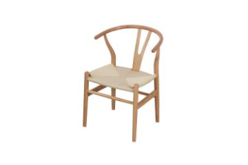 Picture of WISHBONE Solid Wood Y Replica Chair (Natural) - 2 Chairs in 1 Carton
