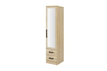 Picture of BESTA Wall Solution Modular Wardrobe System- 1-Door Wardrobe with Mirror & 2 Drawers