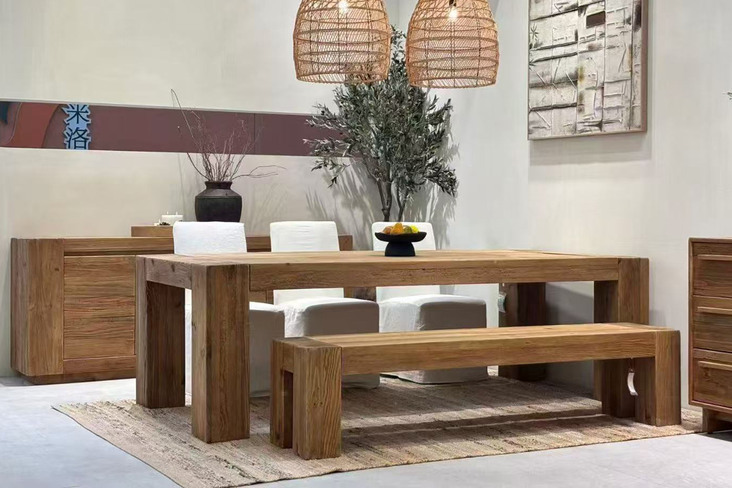 NORDWOOD 2.7M 7PC Solid Reclaimed Wood Dining Set