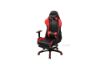Picture of  [FLOOR MODEL CLEARANCE]  TREVOR PLUS 0084 Gaming Chair with Footrest (Red)