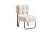 Picture of  [FLOOR MODEL CLEARANCE] AERO Cloud Shaped Lounge Chair
