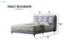 Picture of BROOKSIDE Queen/King Size Bed Frame (Silver Grey)