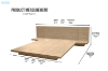 Picture of YUKI 2PC/3PC Japanese Low Height Bed Frame Set with Headboard in Queen/King Size/ Super King Size