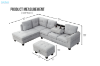 Picture of DEVON Fabric Sectional Sofa with Storage Ottoman (Grey) - Chaise Facing Left