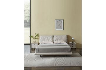 Picture of  [FLOOR MODEL CLEARANCE] HOVER Float Bed Frame (White) in Queen Size