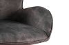 Picture of  [FLOOR MODEL CLEARANCE]  DUMBO 360° Swivel Dining Chair (Grey) 