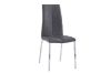 Picture of  [FLOOR MODEL CLEARANCE]  BONNIE Dining Chair (Smoky Black)
