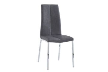 Picture of  [FLOOR MODEL CLEARANCE]  BONNIE Dining Chair (Smoky Black)