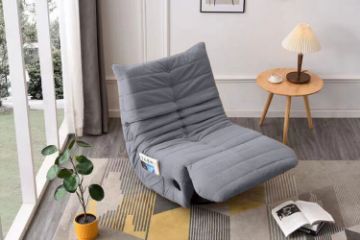 Picture of (FLOOR MODEL CLEARANCE) REPLICA TOGO 360° Swivel Reclining and Rocking Lounge Chair (Grey) 