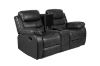 Picture of  [FLOOR MODEL CLEARANCE] GAVIN Manual 2 Seat Reclining Sofa  with Cup Holders and Storage (2RRC)