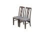 Picture of  [FLOOR MODEL CLEARANCE]  KAVANA Dining Chair