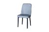 Picture of AINA Dining Chair (Dark Grey)