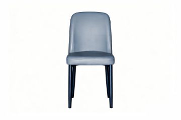 Picture of AINA Dining Chair (Dark Grey) - Each