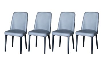 Picture of AINA Dining Chair (Dark Grey) - Set of 4