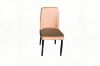 Picture of AINA Dining Chair (Brown) - 4 Chairs
