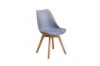 Picture of EFRON Dining Chair (Multiple Colours) - (48x42x84)