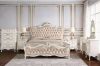 Picture of CHATEAU Bedroom Combo Set in Super King Size - 6PC Combo with Tallboy