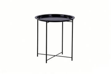 Picture of NAGOYA Removable Round Tray Side Table (Black)