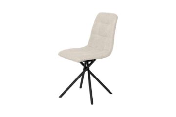 Picture of MARMURA 360° Swivel  Dining Chair (Beige) - Each