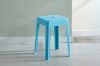 Picture of BRYN Stackable Bar Stool (Light Blue)