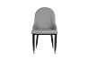 Picture of MILDA Dining Chair (Dark Grey) - Set of 4