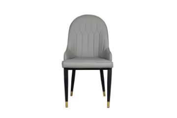 Picture of MILDA Dining Chair (Dark Grey) - Set of 4