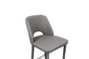 Picture of [FLOOR MODEL CLEARANCE] EVE PU Leather Bar Chair (Dark Grey)