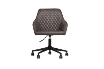 Picture of [FLOOR MODEL CLEARANCE] MURPHY Height Adjustable Office Chair (Brown)
