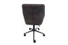 Picture of [FLOOR MODEL CLEARANCE] MURPHY Height Adjustable Office Chair (Brown)