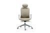 Picture of [FLOOR MODEL CLEARANCE] SULLIVAN Ergonomic Office Chair (Yellow-Greyish White) 
