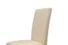 Picture of TIVEN High Back Dining Chair (Beige)