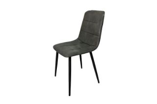 Picture of Copy of SAROTO Dining Chair (Grey) - Each