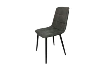 Picture of SAROTO Dining Chair (Grey)