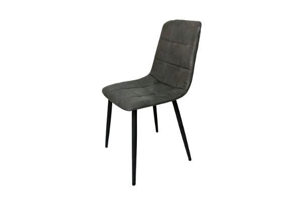 Picture of SAROTO Dining Chair (Grey)