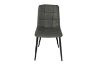Picture of SAROTO Dining Chair (Grey)