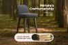Picture of SLATE 360° Swivel Bar Chair -  2 Chairs in 1 Carton