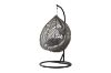 Picture of DAKOTA Rattan Outdoor Hanging Egg Chair (Grey)