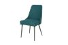 Picture of  [FLOOR MODEL CLEARANCE]  ALNOOR Fabric Dining Chair (Green)