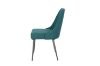 Picture of  [FLOOR MODEL CLEARANCE]  ALNOOR Fabric Dining Chair (Green)