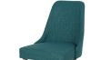 Picture of  [FLOOR MODEL CLEARANCE]  ALNOOR Fabric Dining Chair (Green)