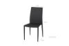 Picture of  [FLOOR MODEL CLEARANCE] STUTTGART Dining Chair (Black)