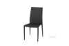 Picture of  [FLOOR MODEL CLEARANCE] STUTTGART Dining Chair (Black)
