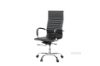 Picture of  [FLOOR MODEL CLEARANCE]  Columbus Office Chair *Black