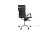 Picture of  [FLOOR MODEL CLEARANCE]  Columbus Office Chair *Black