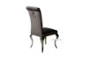 Picture of  [FLOOR MODEL CLEARANCE] AITKEN Stainless Frame Velvet Dining Chair (Dark Grey)