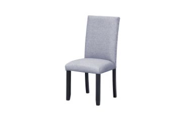 Picture of  [FLOOR MODEL CLEARANCE] SERENO High Back Fabric Dining Chair (Grey)