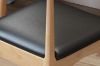Picture of HORN Solid Wood Dining Chair with Black Cushion (Natural Color)