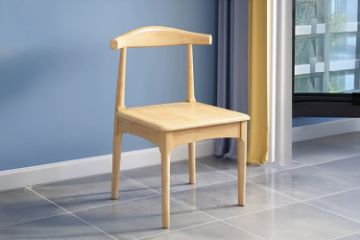 Picture of HORN Solid Wood Dining Chair