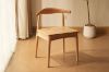 Picture of HORN Solid Wood Dining Chair